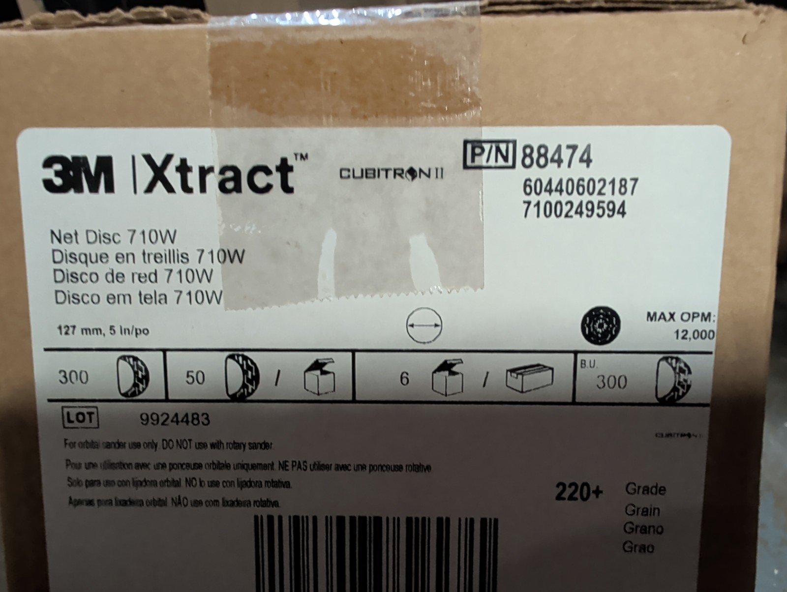 3M Xtract Cubitron II 710W 5″ 220+ Net Sanding Discs 84474 Case of 300