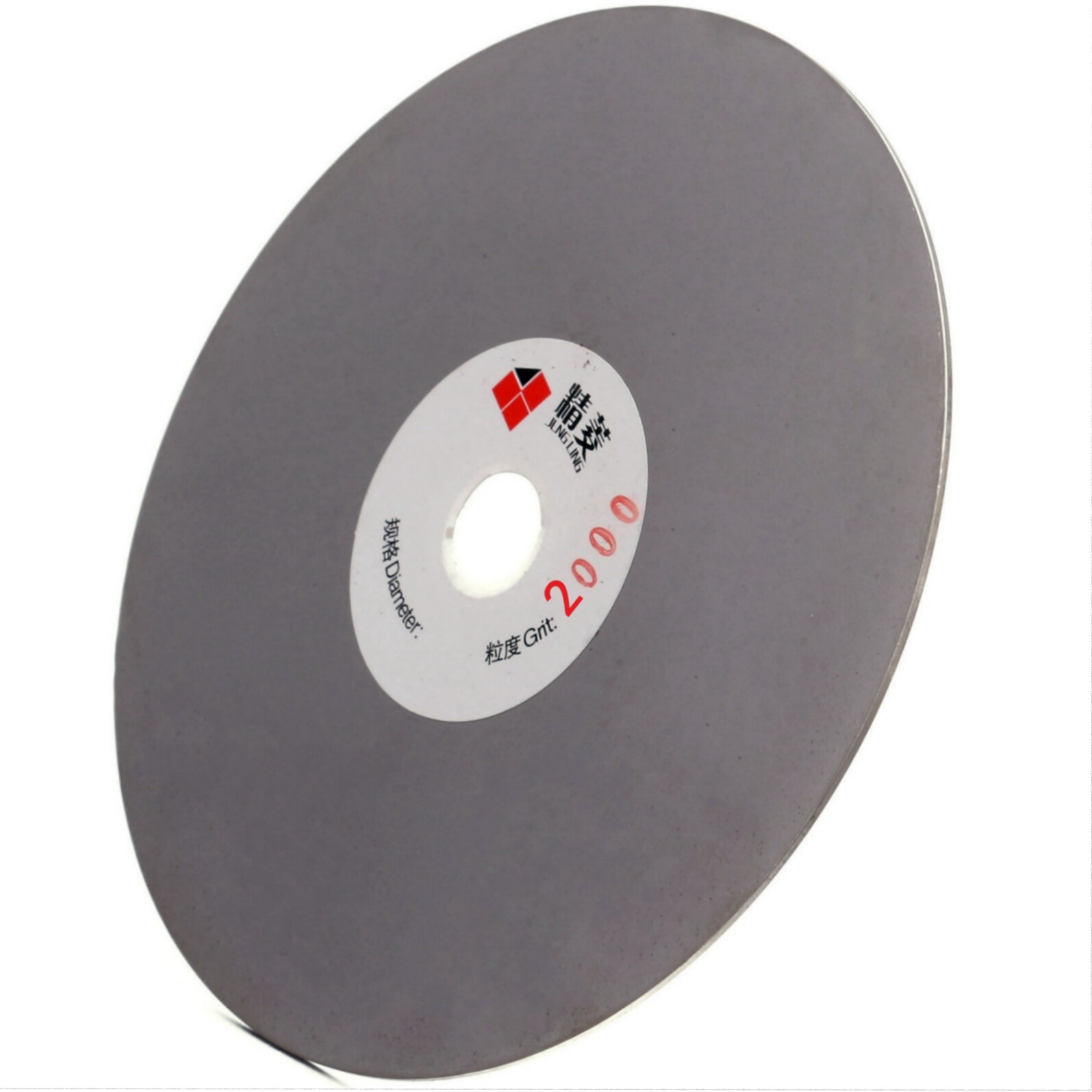 5″ inch 125mm Diamond Grinding Discs Grit 2000 Coated Flat Lap Disk for Grinder