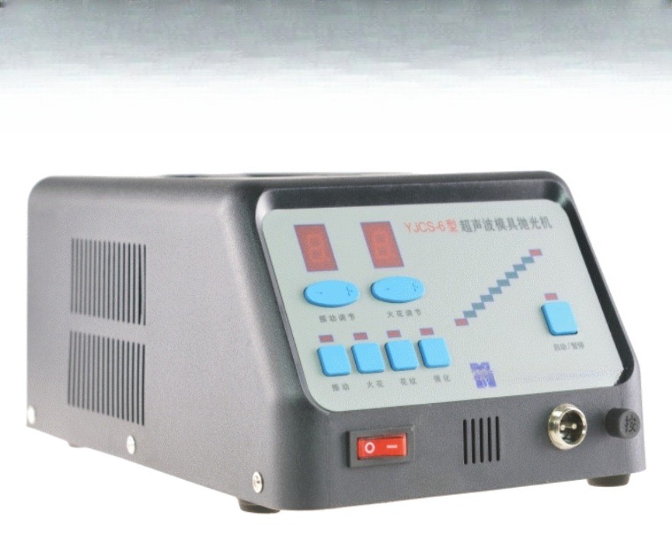YJCS-6 Ultrasonic Mold Polishing Machine Buffing Machine Sandblasting Machine