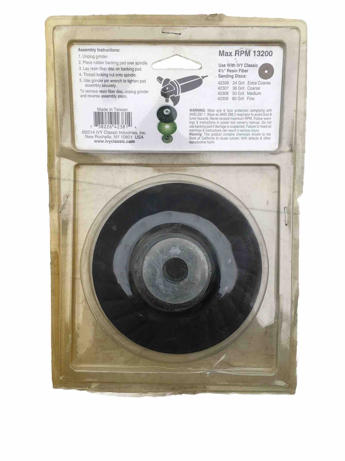 Forney 72381 Turbo Rubber Backing Pad 4-1/2 x 5/8 in.-11 13200 Rpm