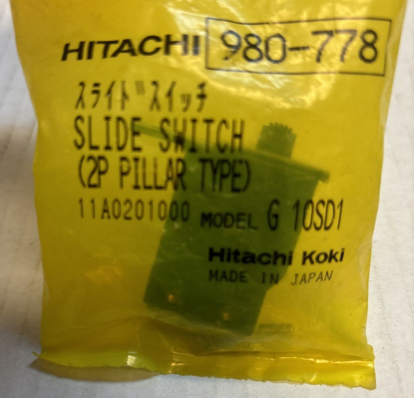 New Hitachi #980-778 980778 Side Switch