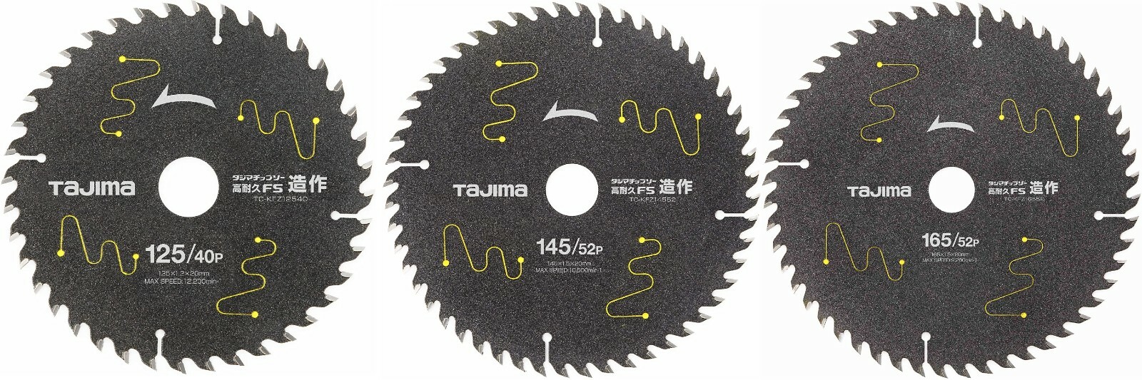 TAJIMA Tungsten Carbide Tip Saw Blade for Wood Hight Durable TC-KFZ 1pc China