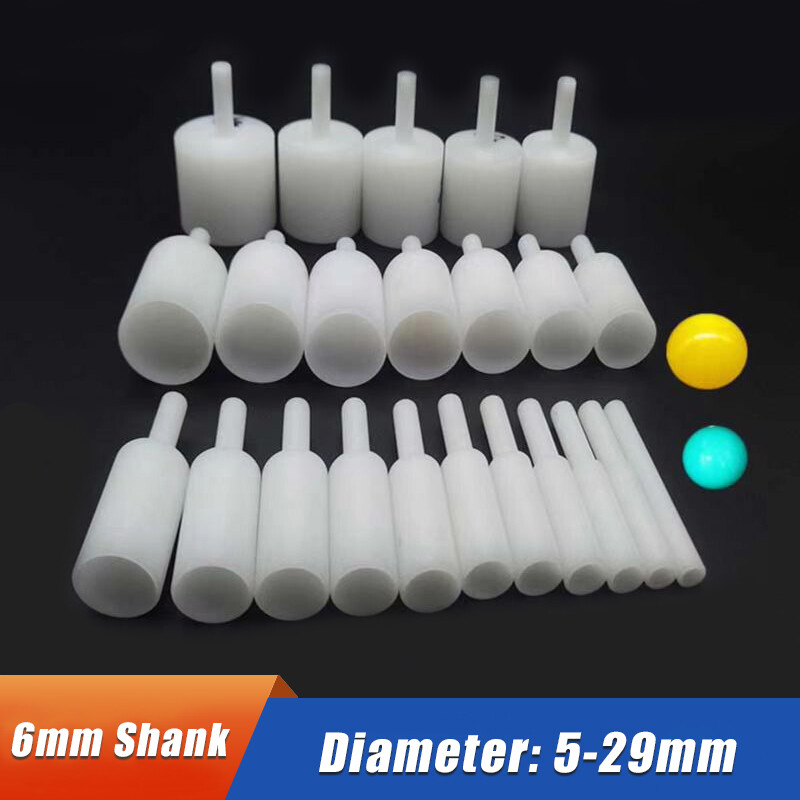 Nylon Plastic Concave Bead Cylinder Suction Eye Round Bead Polishing 5mm-29mm