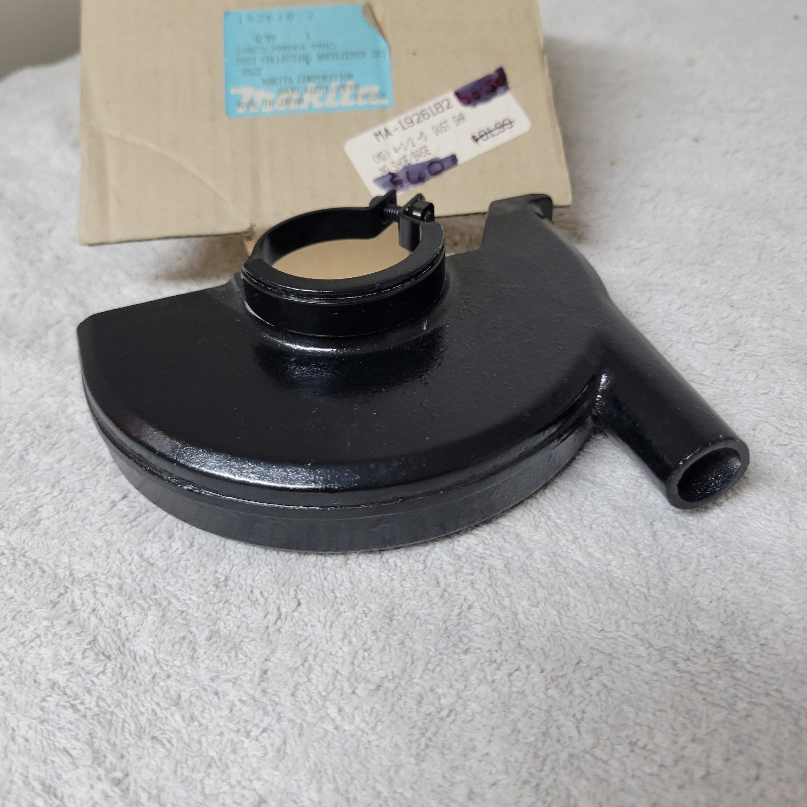 Makita 192618-2 Dust Collecting Cutting Guard for 4-1/2″ -5″ Grinders – NOS