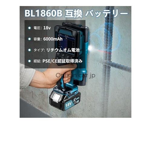 NEW DOSCTT Compatible Makita 18V Battery 6.0Ah Compatible Battery BL186 GT86