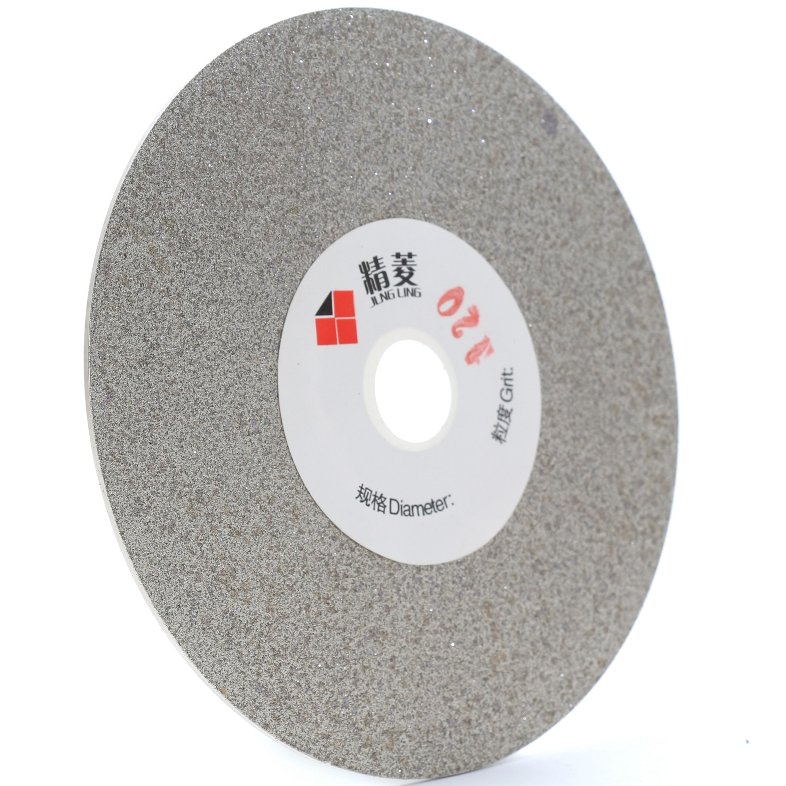 6″ inch Diamond Grinding Disk 120 Grit Abrasive Wheel Coated Flat Lap Disc