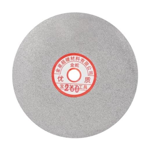 Diamond Sanding Grinding Disc, 6-Inch (150mm) 5/8″ Arbor Hole, Flat Grit 260