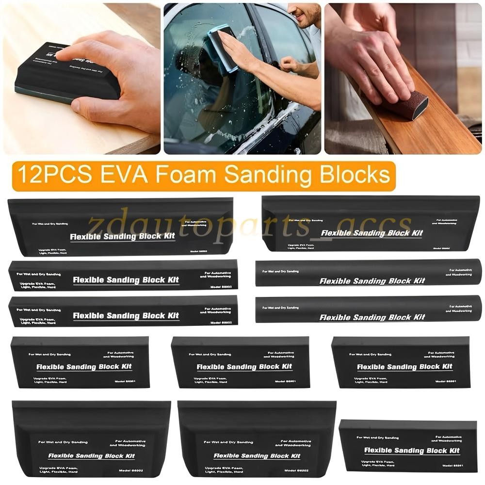 12PCS Flexible EVA Foam Wet or Dry Autobody Sanding Blocks Kit for Auto Bodywork