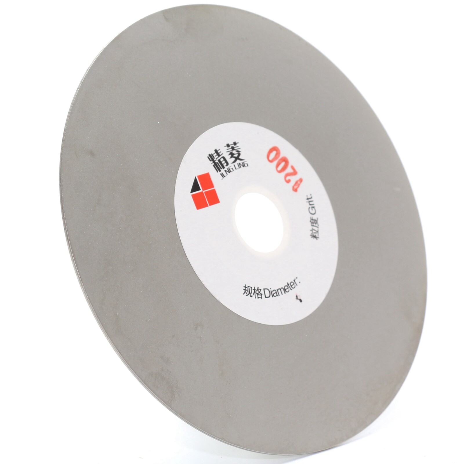 1200 Fine Diamond coated 6″ inch Flat Lap wheel Lapidary lapping Grinding disc
