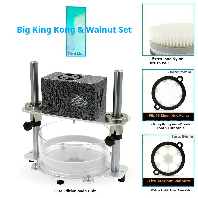 Fully Automatic Jade Polishing Machine Disk Bead Machine, Stringing Machine