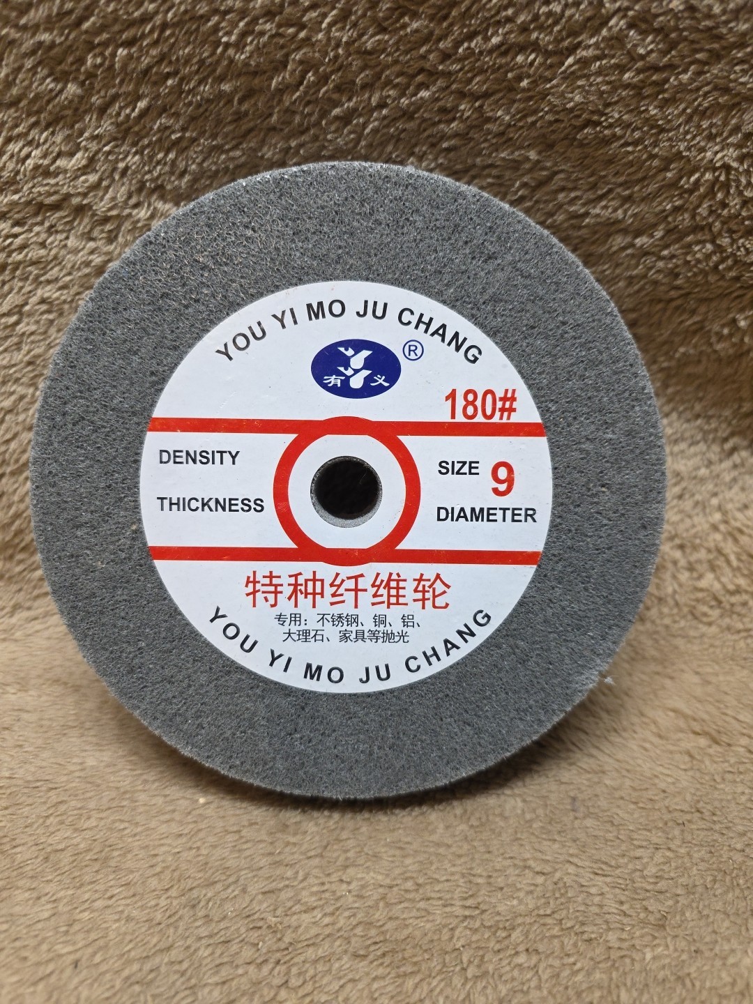 6″ Nylon Fiber Buffing Wheel 180 Grit Abrasive Polishing Discs for Bench Grinder
