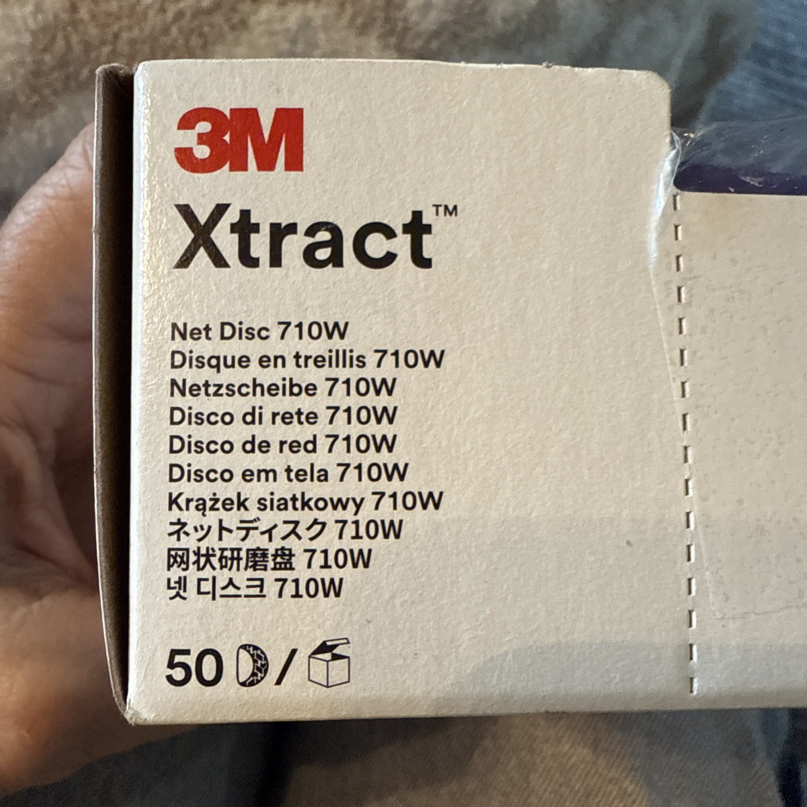 3M Xtract Net Disc 710W, 5 in 50 Count NEW