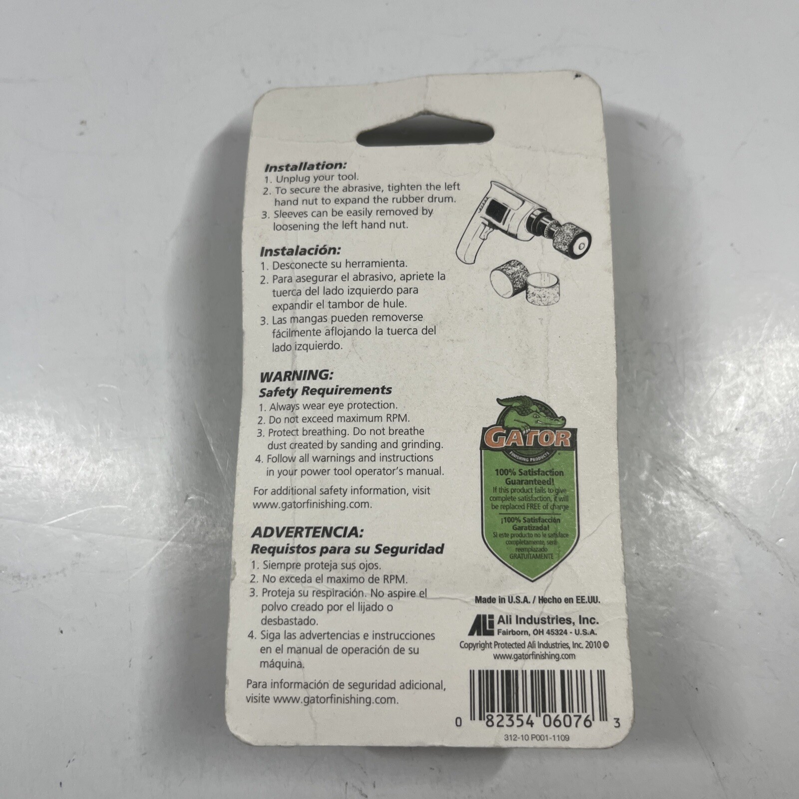 Gator 3/4 in. D X 3/4 in. L Aluminum Oxide Abrasive Sleeve Refill 120 Grit F