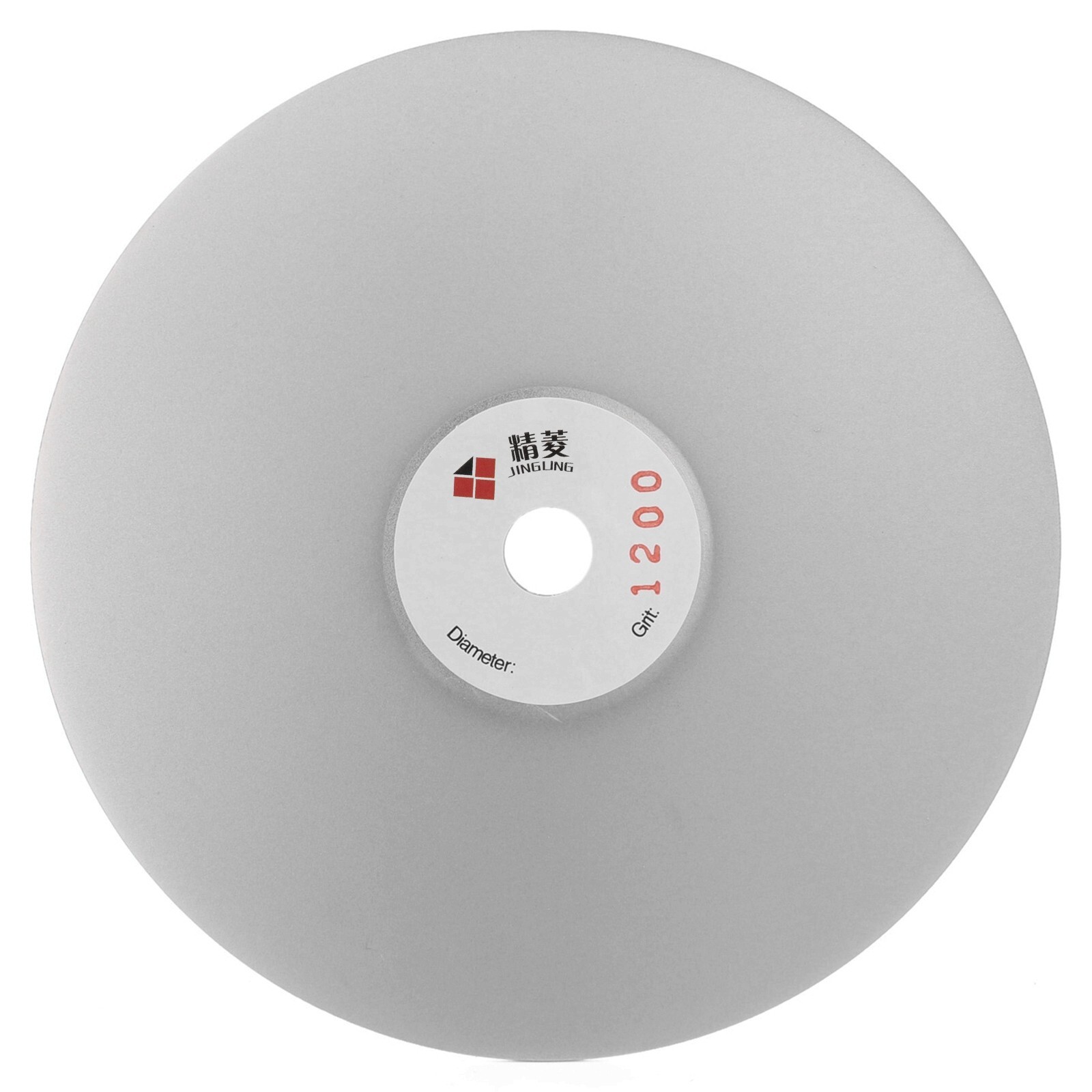 6″ inch Diamond Grinding Disc Grit 1200 Fine Coated Flat Lap Disk Abrasive Wheel