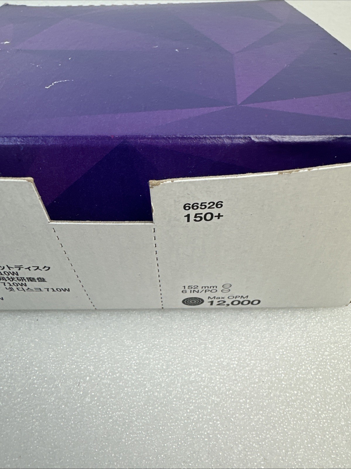 3M Xtract Cubitron II Net Disc 710W 66526 12000 RPM 50ct