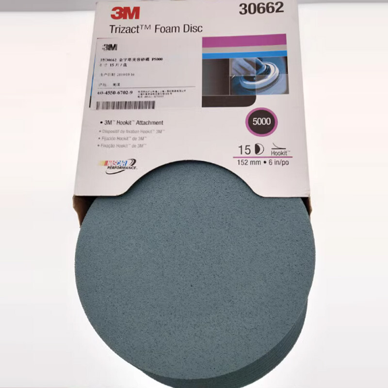 6″ Flocking Sponge Sandpaper 02085 30662 3M Trizact Foam Disc 3000# 5000# Grit