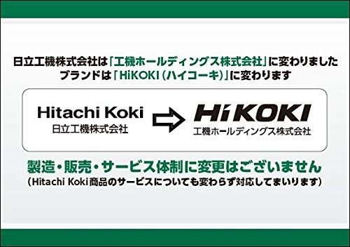 HiKOKI Former Hitachi Koki 14.4V 18V shared cordless fan Rechargeable AC100V