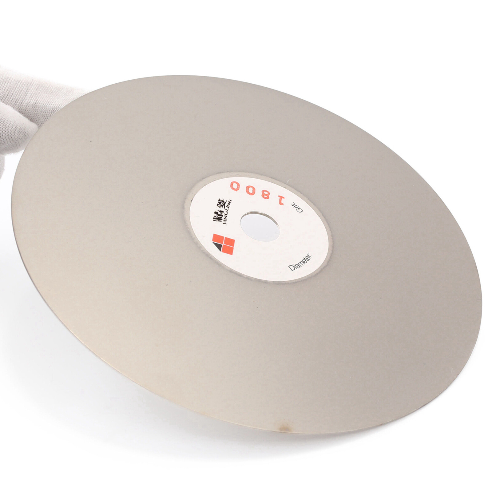 6 inch Diamond Lap Disc 1800 Fine 1/2 inch Arbor Hole For Gemstone Jewelry