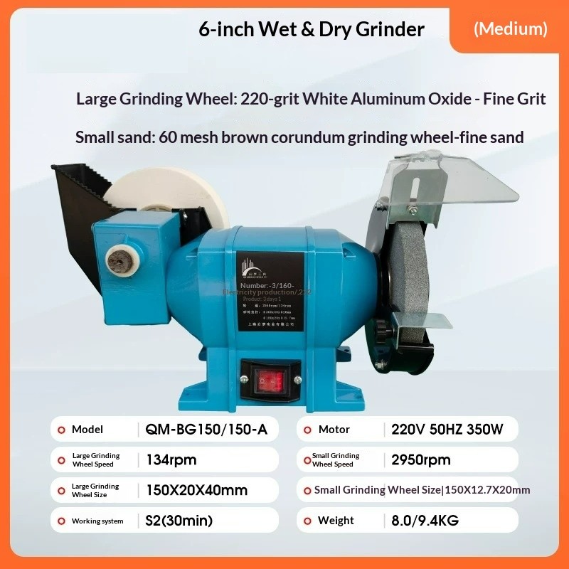 Dry-wet Dual-purpose Grinding Machine, Multi-functional Polishing Machine