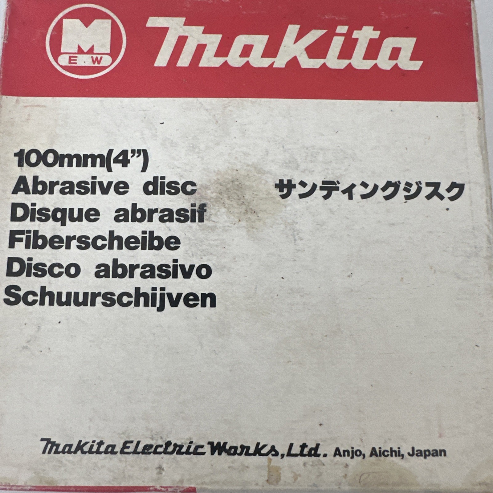 NOS Makita 7420360 4″ Abrasive Sanding Discs 10 Pc. Set 24 Grit Made In Japan