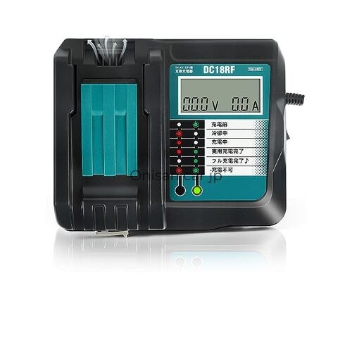 NEW 【With Cooling Fan】Gakkiti Makita Charger DC18RF 14.4V-18V Compatible Charger