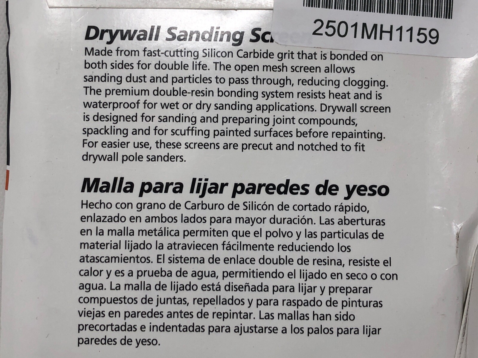 Gator Drywall Sanding Screen, 120 Medium, 10 Sheets, 4 1/4″x11 1/4″