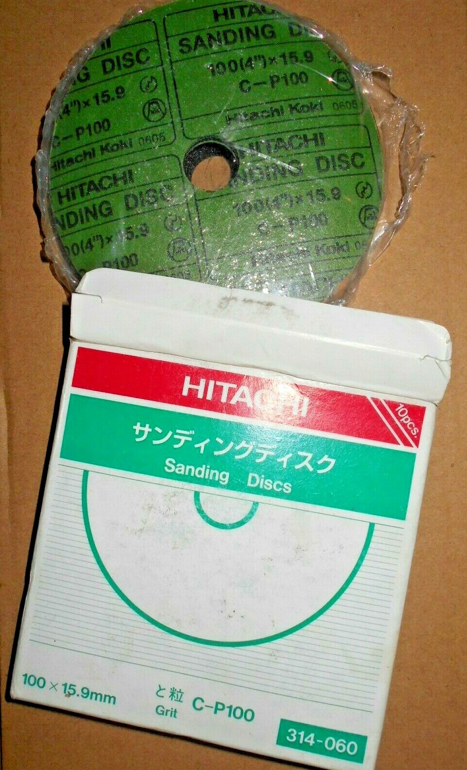 Pack of 10 Hitachi 314-071 SANDING DISCS 125MM C-P100 for G13SB2 G18DSLP4 G13SN