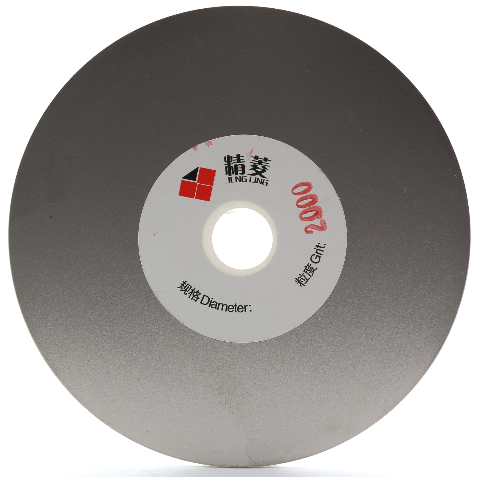 6″ inch Grit 2000 Fine Diamond Grinding Wheel Coated Flat Lap Disk Abrasive Disc