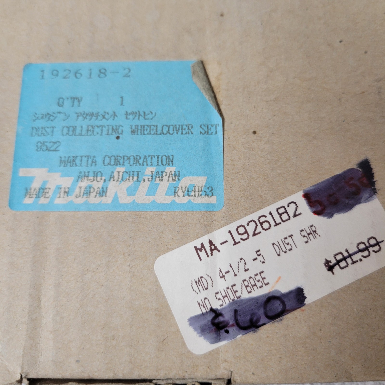 Makita 192618-2 Dust Collecting Cutting Guard for 4-1/2″ -5″ Grinders – NOS
