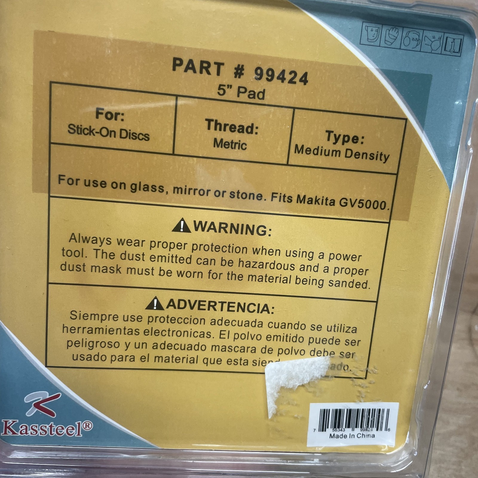 99424 5″ PSA Back Up Pad for Makita Sander 16mm Thick Soft for Stone Metric T…