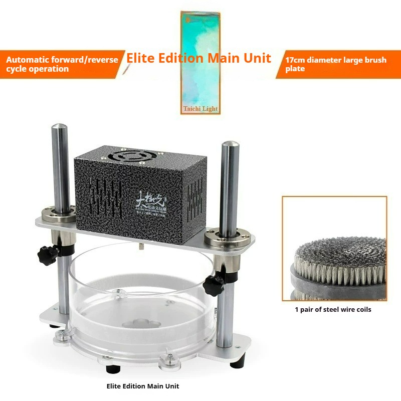 Fully Automatic Jade Polishing Machine Disk Bead Machine, Stringing Machine