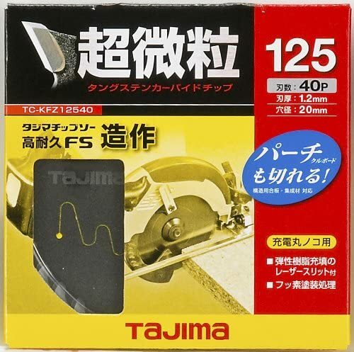 TAJIMA Tungsten Carbide Tip Saw Blade for Wood Hight Durable TC-KFZ 1pc China