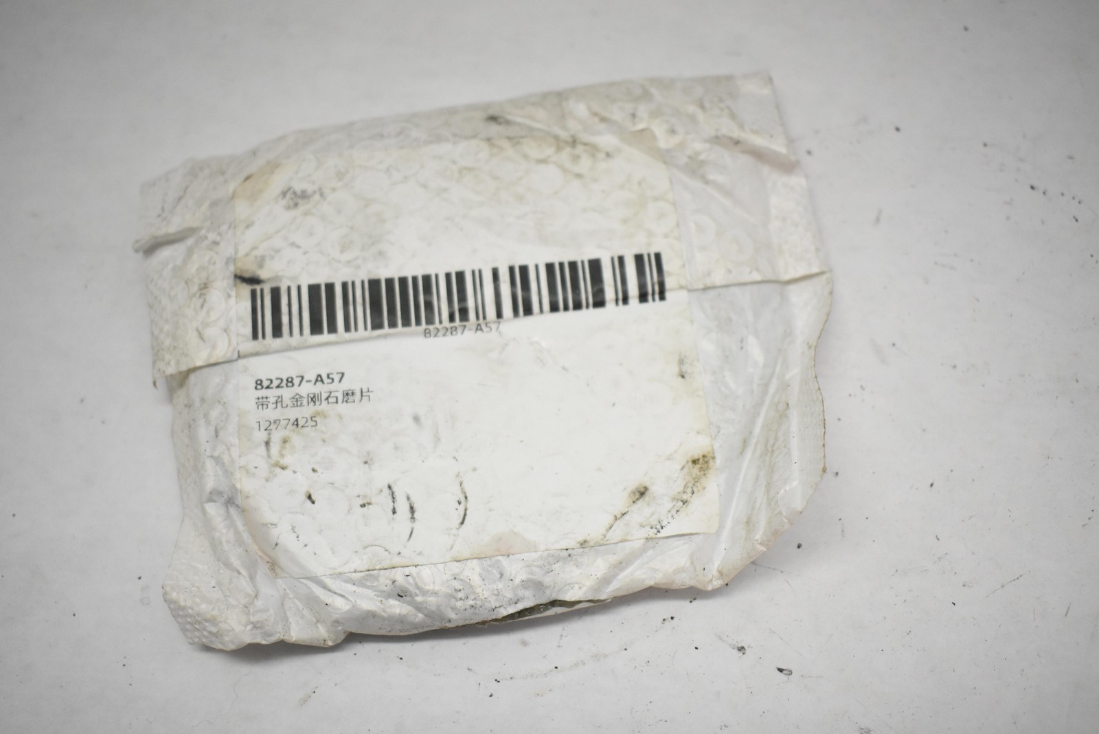 Diamond Cutting Grinding Wheels 115mm Green Lot Of 5 Dekton 82287-A57 1277425
