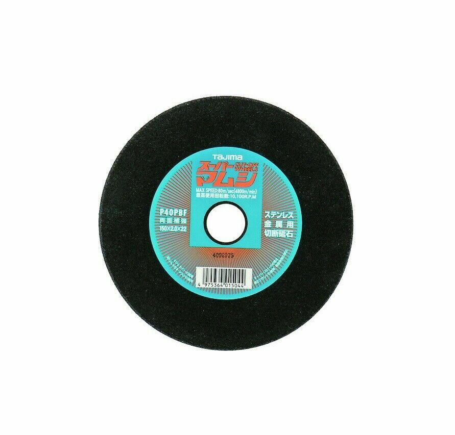 TAJIMA CUTTING WHEEL SET 5 PIECES”SUPER MAMUSHI” #40 (150×2.0x22mm) SPM-150