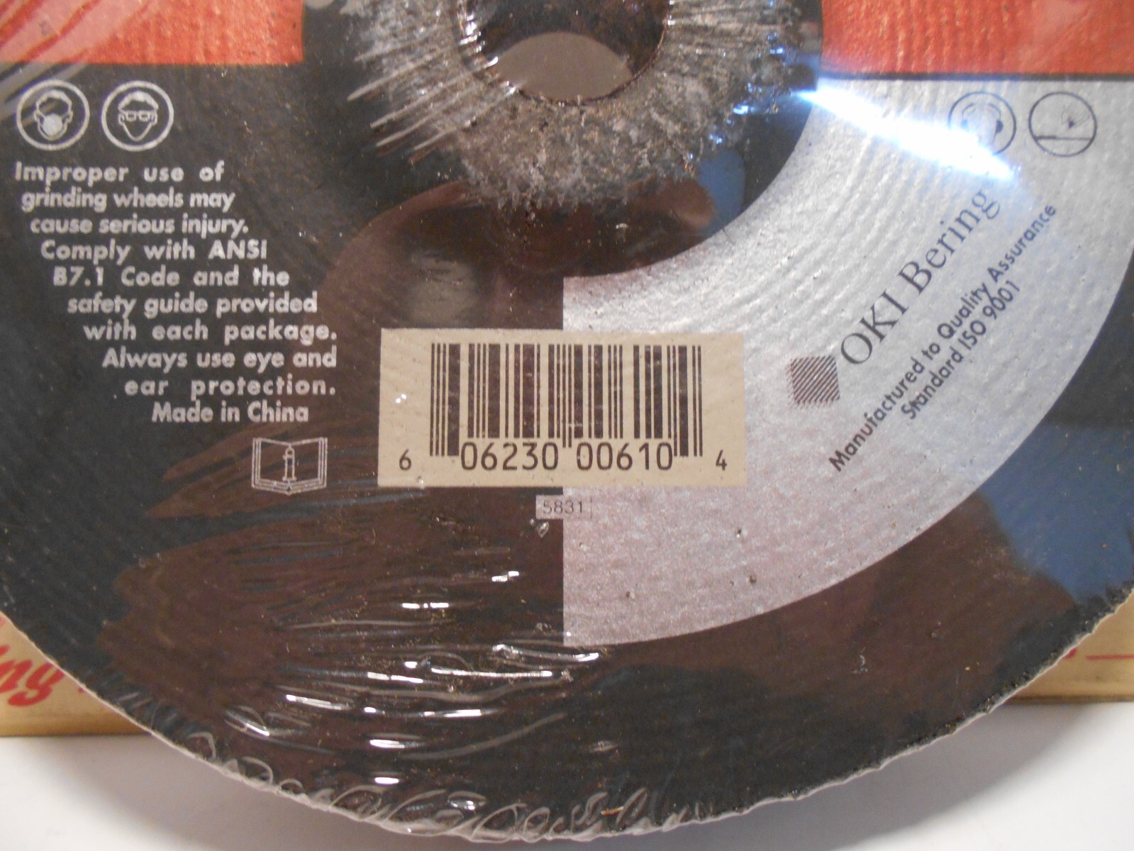 BLINE 7″ X 1/8″ X 7/8″ GENERAL PURPOSE A24R TYPE 27 ****Pack of 5****