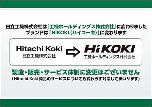 Hitachi Cordless Fan Small Light No Battery Body Only Ac100V JAPAN NEW F/S