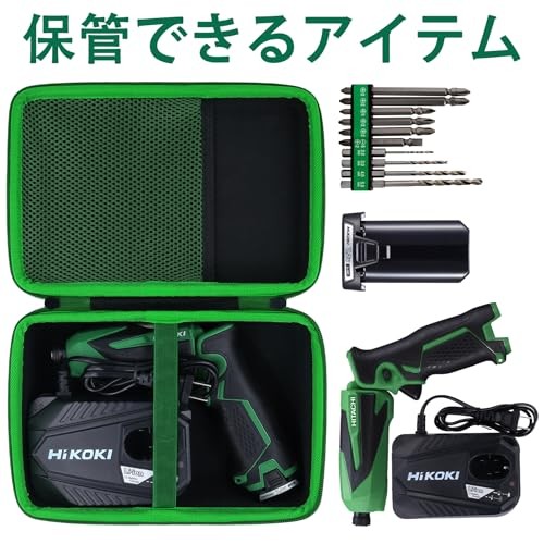HiKOKI (formerly Hitachi Koki) 7.2V Cordless Impact Driver WH7DL NN Dedicated