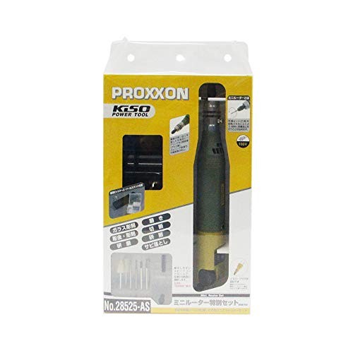 Proxxon Mini Router Special Set No28525AS Japan