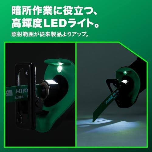 HiKOKI 36V Saber Saw Reciprocating Saw Electric Saw CR36DMA Compact Type F/S NEW