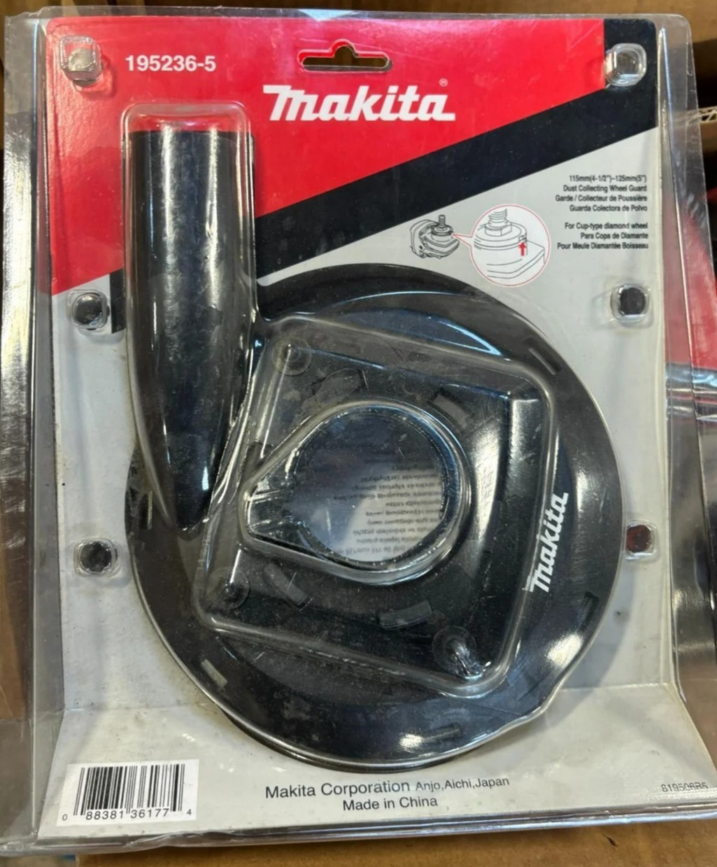 Makita Dust Collecting Wheel Guard – NEW – 195236-5