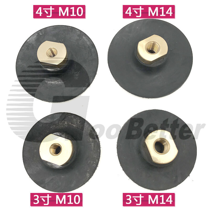 3″ 4″ inch Rubber Backing Disc M10 M14 Thread for Angle Grinder Sander Sanding