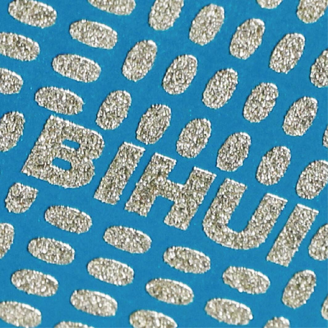 BIHUI Diamond Hand Pad, 120 Grit – DMP120