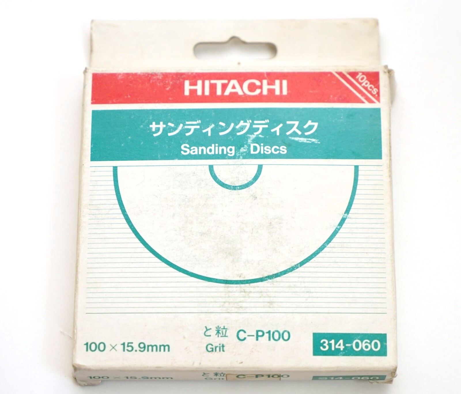 Hitachi 314-060 4-Inch Sanding Disc CP100 Grit 10 Pack