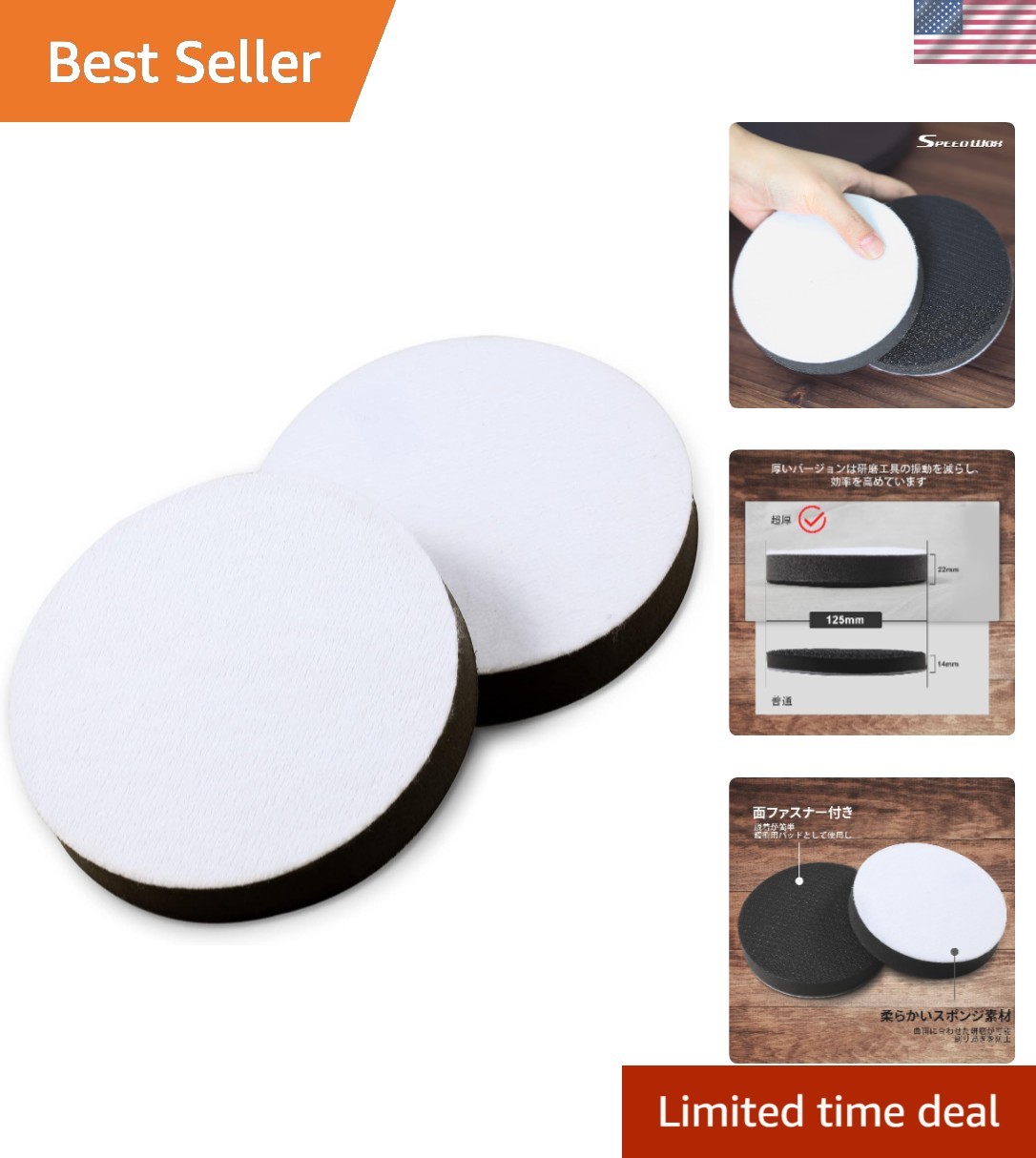 5-Inch Hook and Loop Foam Buffer Pad – Soft Sponge Cushion for Smooth Sanding