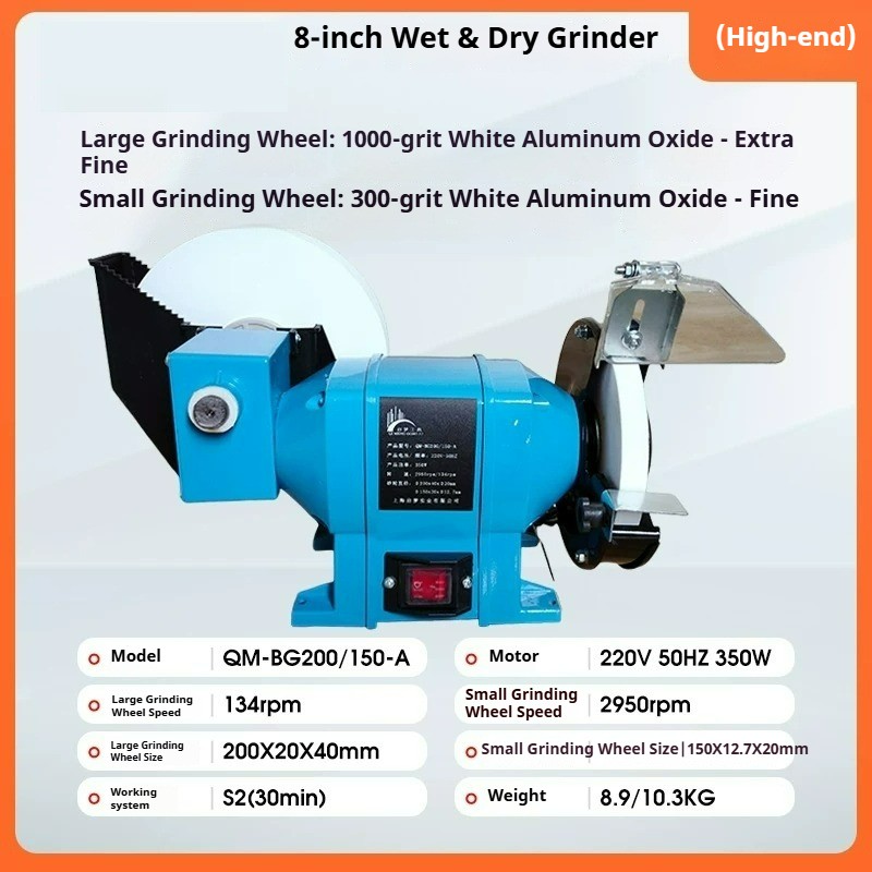 Dry-wet Dual-purpose Grinding Machine, Multi-functional Polishing Machine