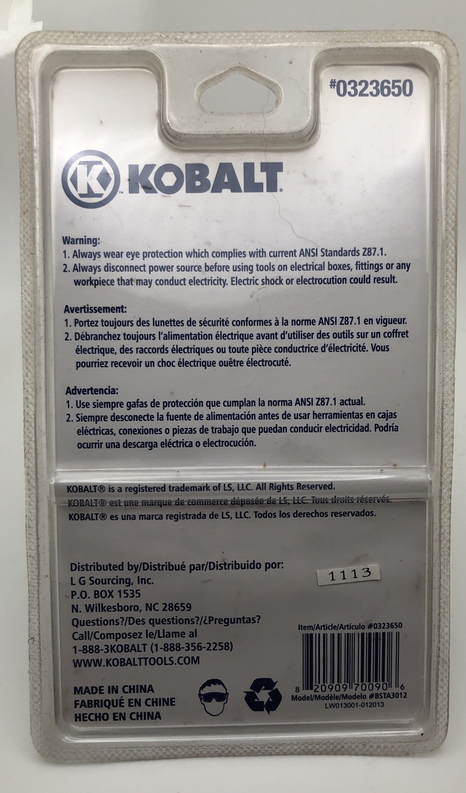 Kobalt Wire Wheel Cup Brush #0323650 3 inch–New