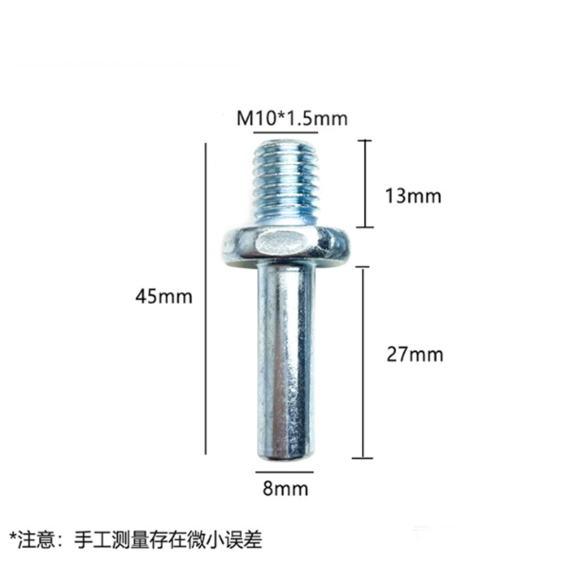 M10 M14 Electric Drill Angle Grinder Sander Mandrel Adapters For Backing Pad