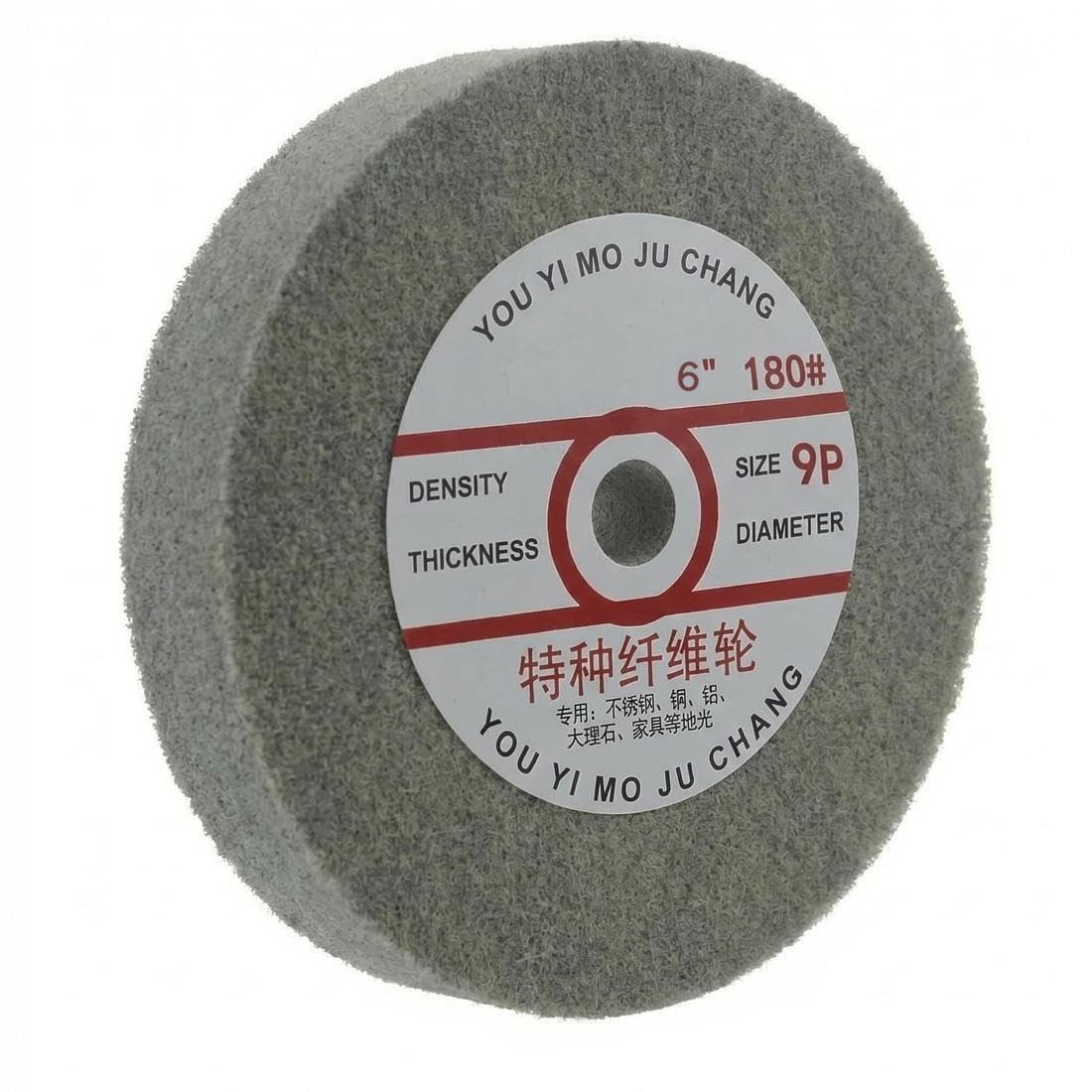 JUNLIXN 6″ Nylon Fiber Buffing Wheel, 5/8″ Arbor Hole 6 inches, Black