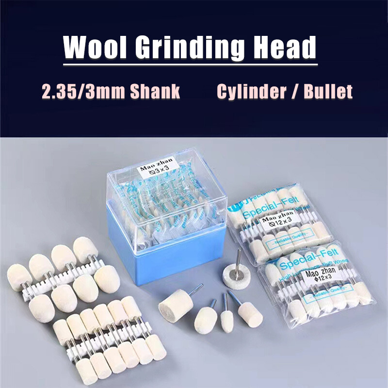 Wool Grinding Head Jade Mirror Polishing Grinder For Rotary Tool Accessory
