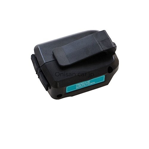 NEW NETKEY ADP05 Makita Compatible USB Adapter 14.4V/18V Battery Compatible